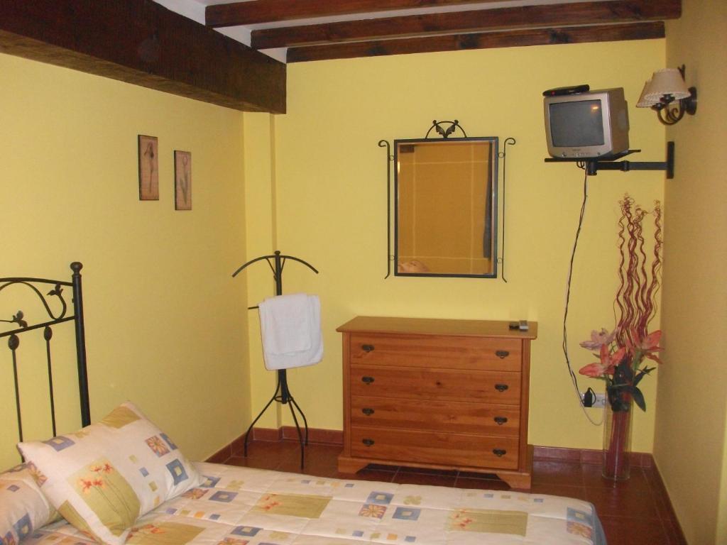 Apartamentos Калока Номер фото
